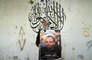 Israel Tolak Permohonan Pembebasan Tahanan Palestina Pelaku Mogok Makan Khalil Awawdeh